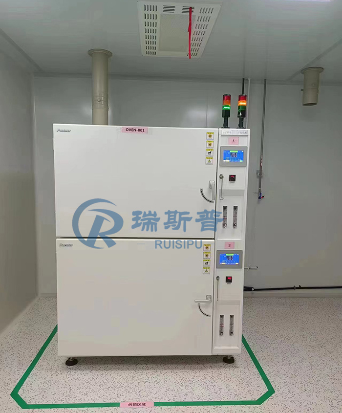 双控无氧烘箱