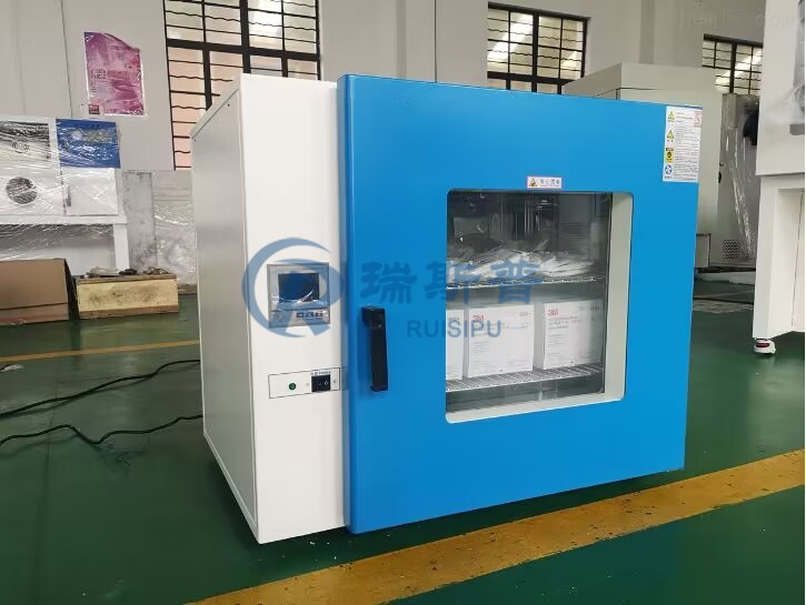 台式实验室烘箱